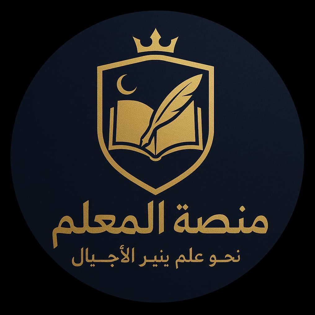 دورة تدريبية تجريبية